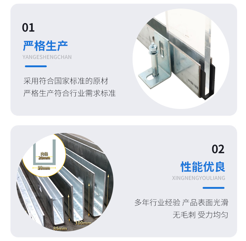 博白幕墙钢板折弯件
